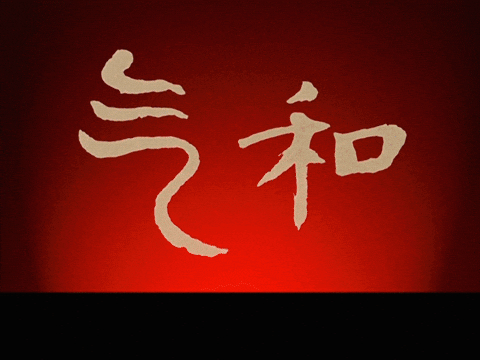 ATLA
